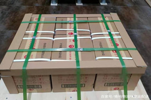 通辽航空快递酒水【机场货运当天